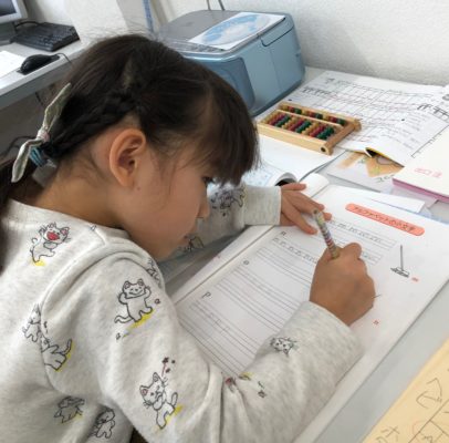 小学生の学習 勉強が大好きになる小学１年生 ２年生の学習法 福井市の個別学習塾 進学予備校 英心塾